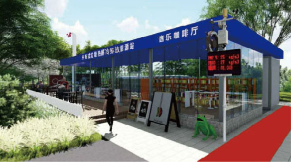 长沙莲花镇农村生活垃圾处理项目