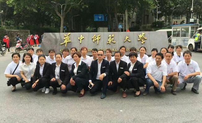 华中师范南湖保洁及垃圾清运项目