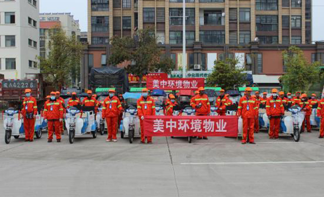 长丰县水湖镇城区环卫一体化项目