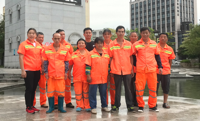 中山市板芙镇广福村垃圾清运保洁项目