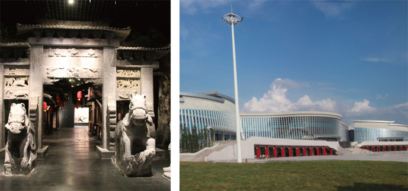 湖北省恩施州博物馆物业管理服务项目