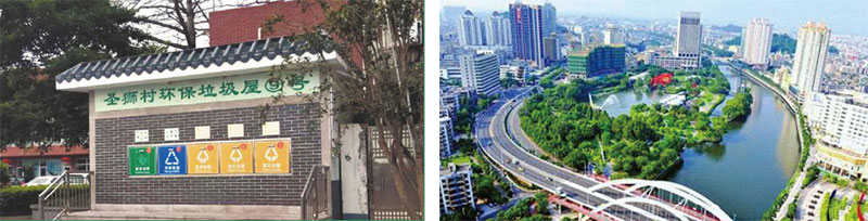 广东省中山市南区改造后垃圾屋维护管理项目