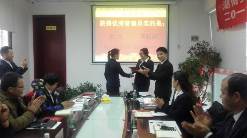 Z_6-pajQRRK6PyDY3eKIkg.png Z_6-pajQRRK6PyDY3eKIkg.png