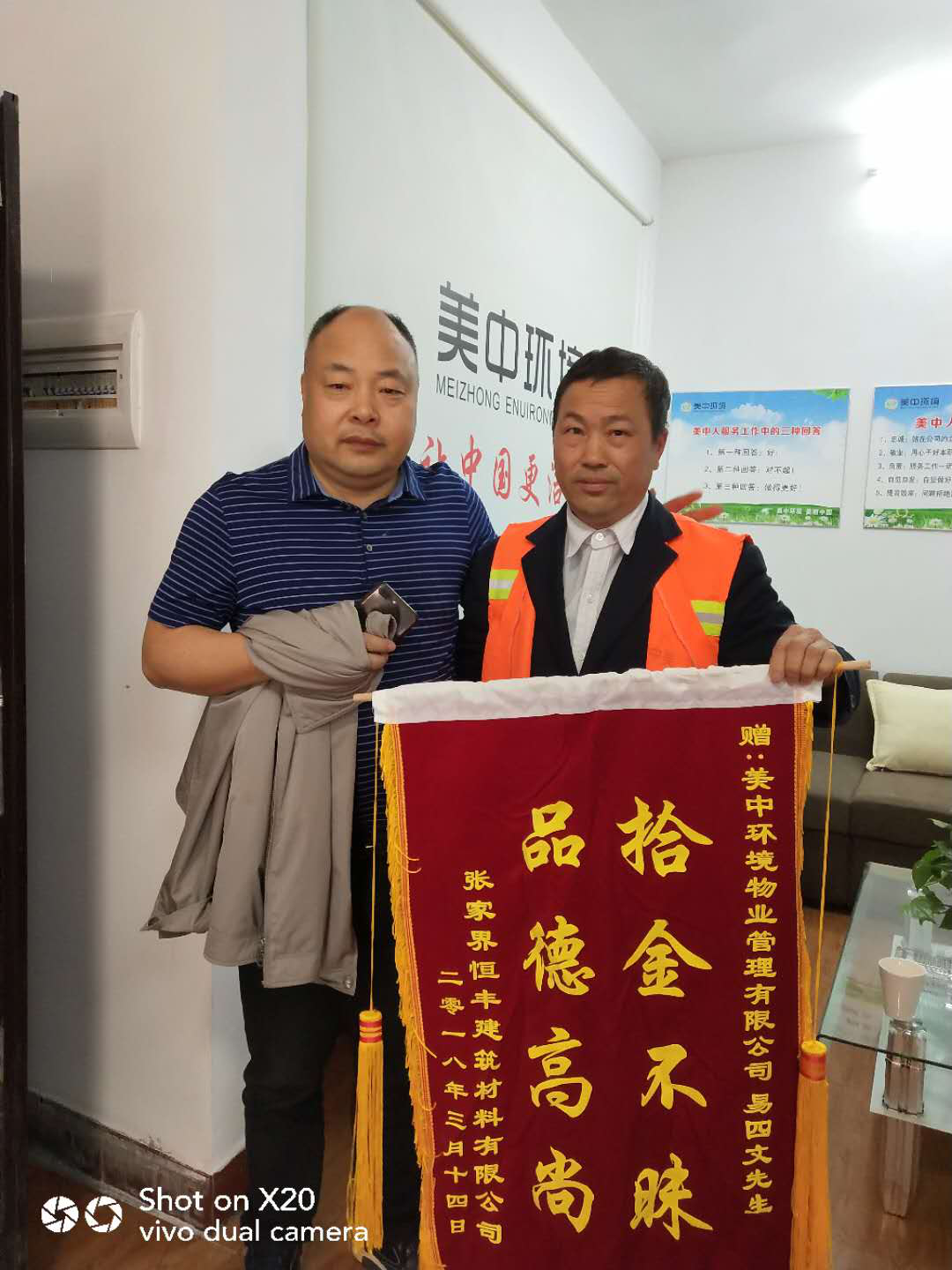 gRZnbRkJQJivzgzNJrX-uw.png gRZnbRkJQJivzgzNJrX-uw.png