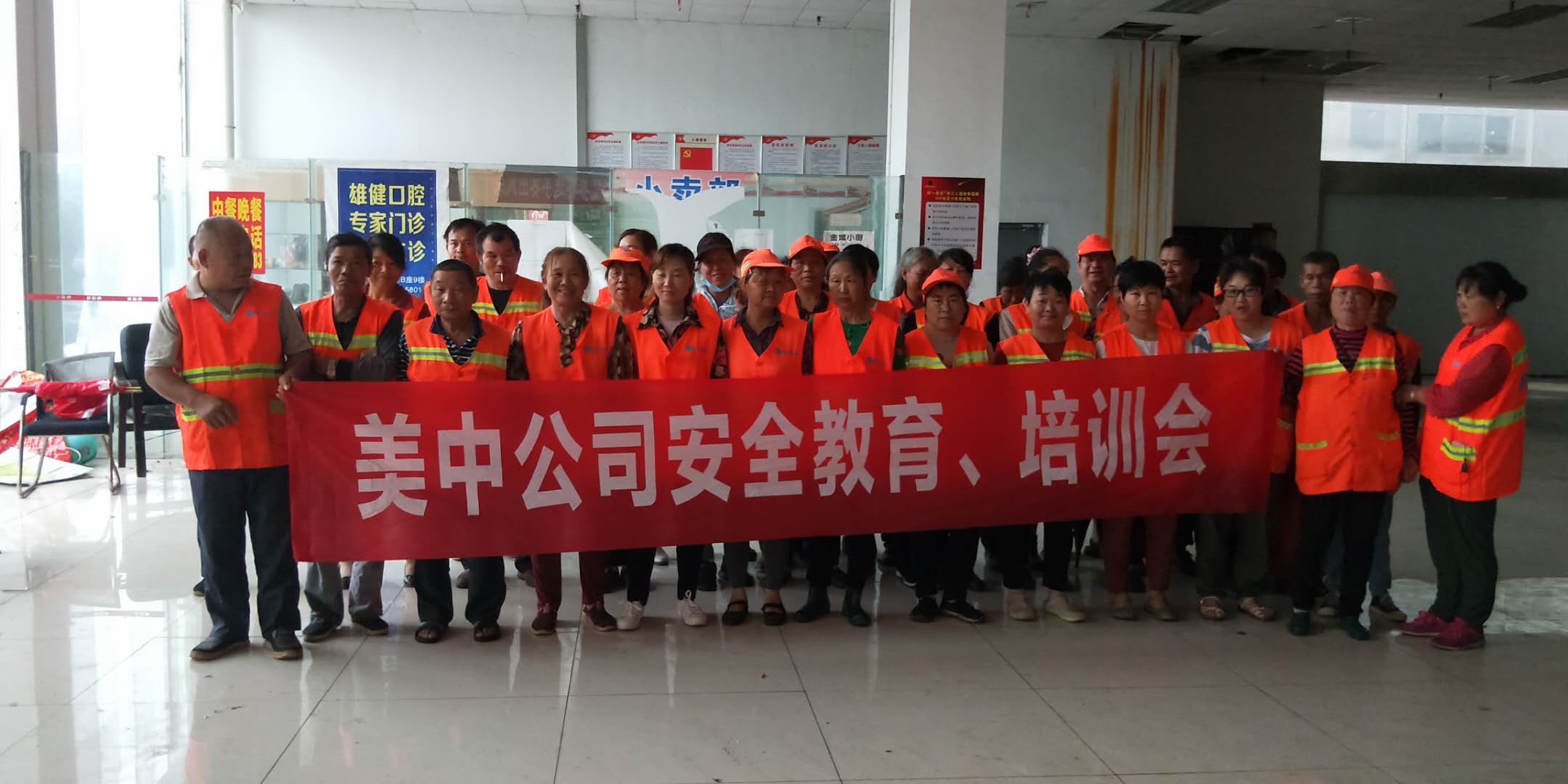 湘潭项目.jpg 湘潭项目.jpg