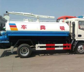 环卫吸粪车.jpeg 环卫吸粪车.jpeg