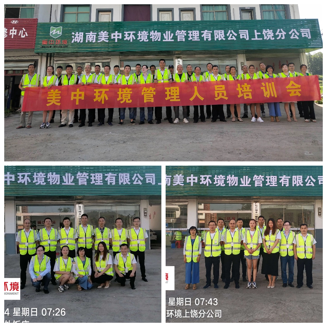 江溪上饶2.jpg 江溪上饶2.jpg