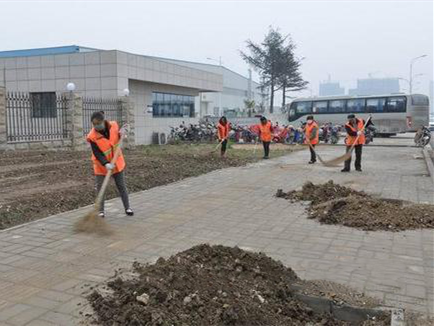 华菱.png 华菱.png