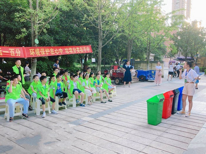 星沙垃圾分类6_副本.jpg 星沙垃圾分类6_副本.jpg