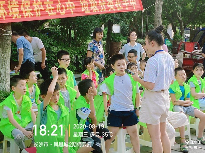 星沙垃圾分类7_副本.jpg 星沙垃圾分类7_副本.jpg