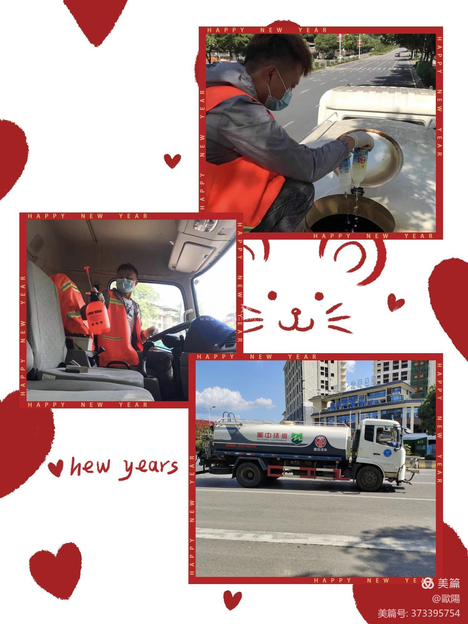 微信图片_20210823101828.jpg 微信图片_20210823101828.jpg