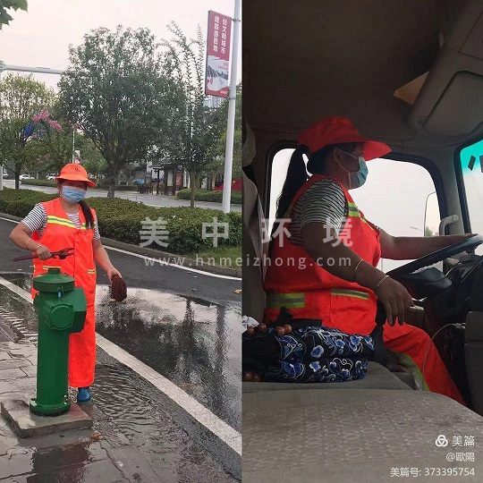 微信图片_20210823102002.jpg 微信图片_20210823102002.jpg