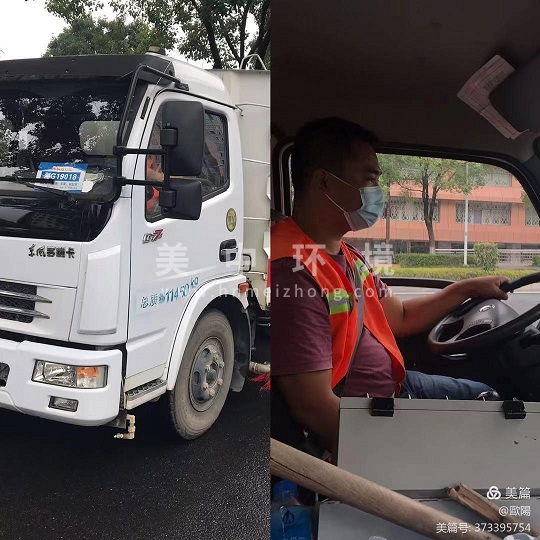 微信图片_20210823102116.jpg 微信图片_20210823102116.jpg