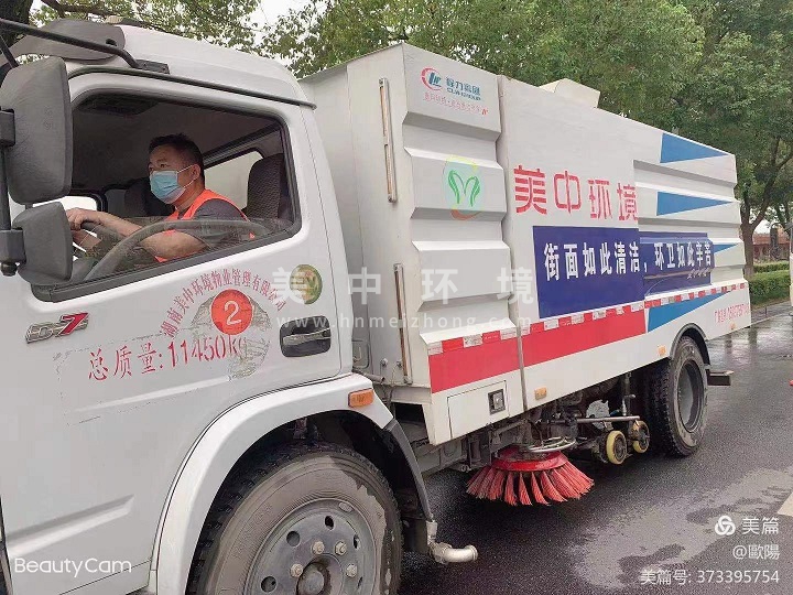 微信图片_20210823102145.jpg 微信图片_20210823102145.jpg