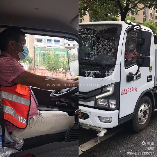 微信图片_20210823102217.jpg 微信图片_20210823102217.jpg