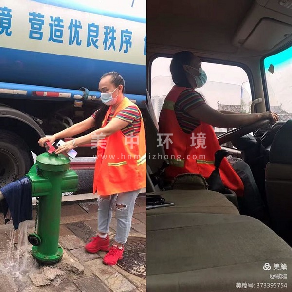 微信图片_20210823102247.jpg 微信图片_20210823102247.jpg