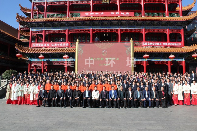 合照.JPG 合照.JPG