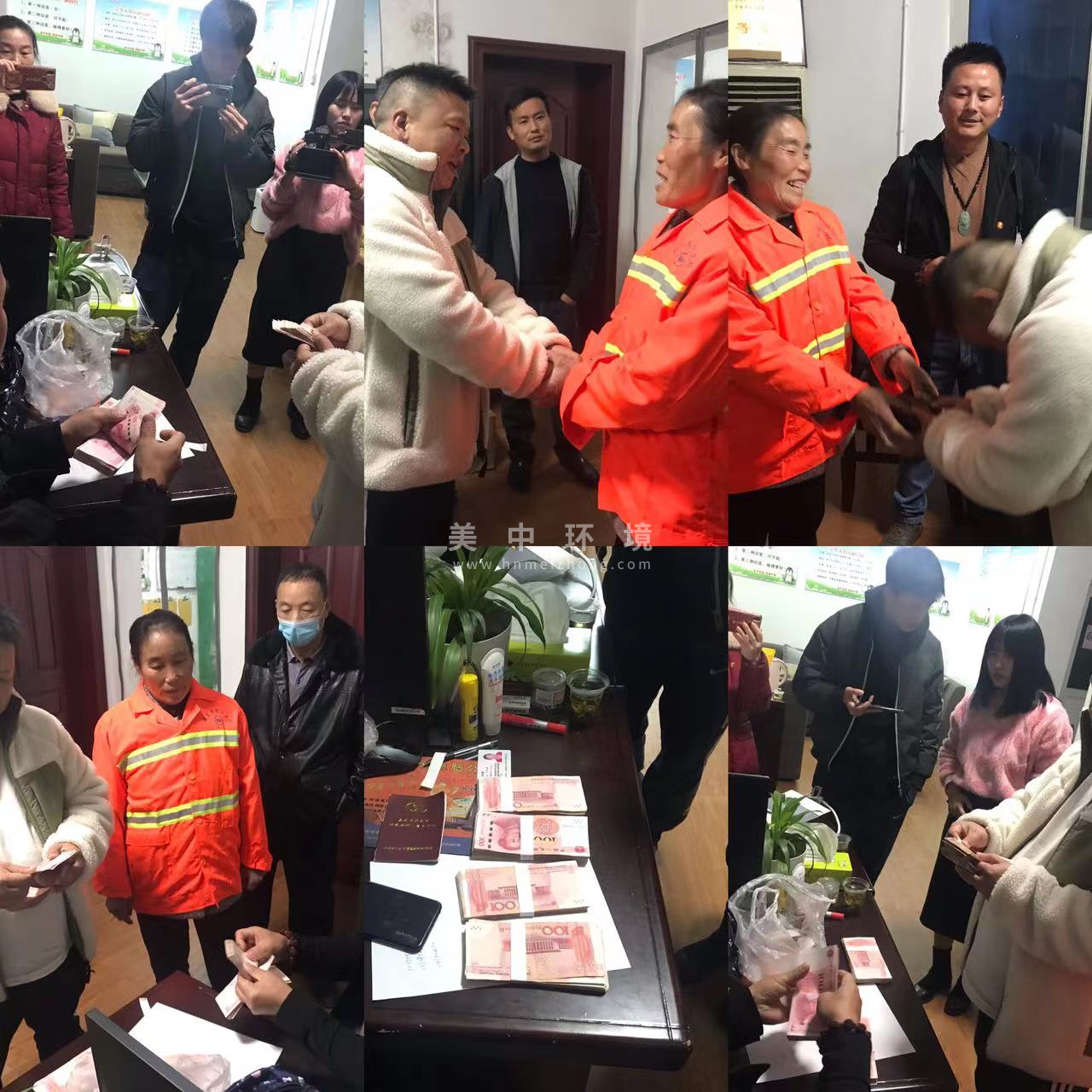 微信图片_20211210082740.jpg 微信图片_20211210082740.jpg