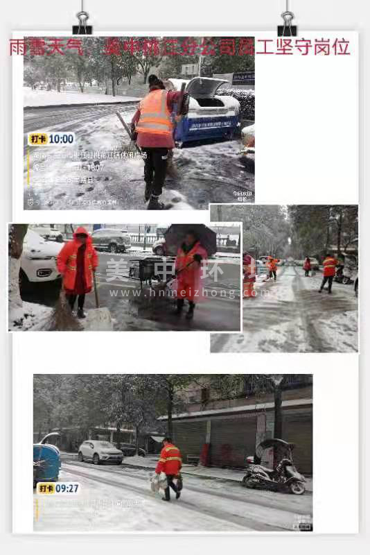 图片6.png 图片6.png