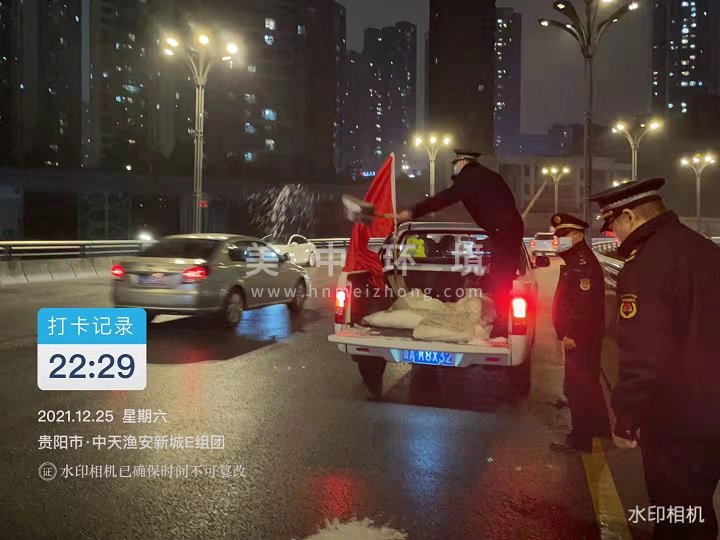 图片10.png 图片10.png