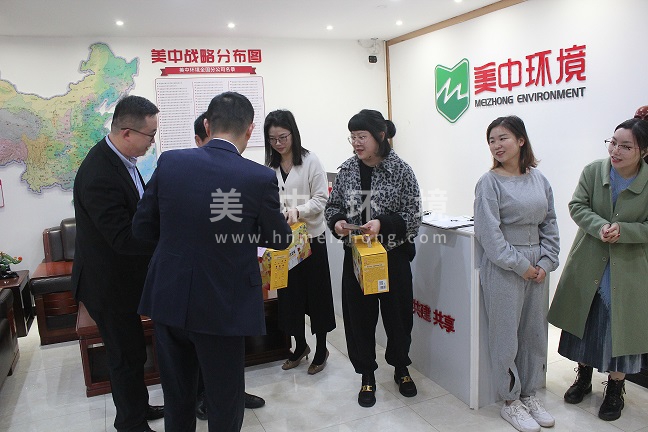 微信图片_20220308172056.jpg 微信图片_20220308172056.jpg