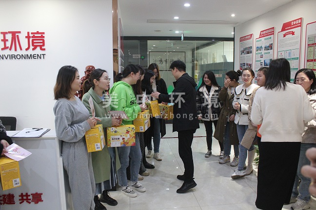 微信图片_20220308172059.jpg 微信图片_20220308172059.jpg