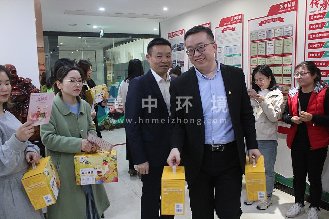 微信图片_20220308172102.jpg 微信图片_20220308172102.jpg