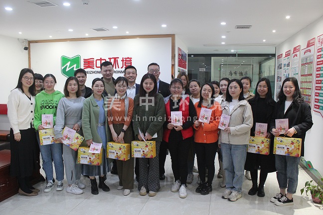 微信图片_20220308172036.jpg 微信图片_20220308172036.jpg