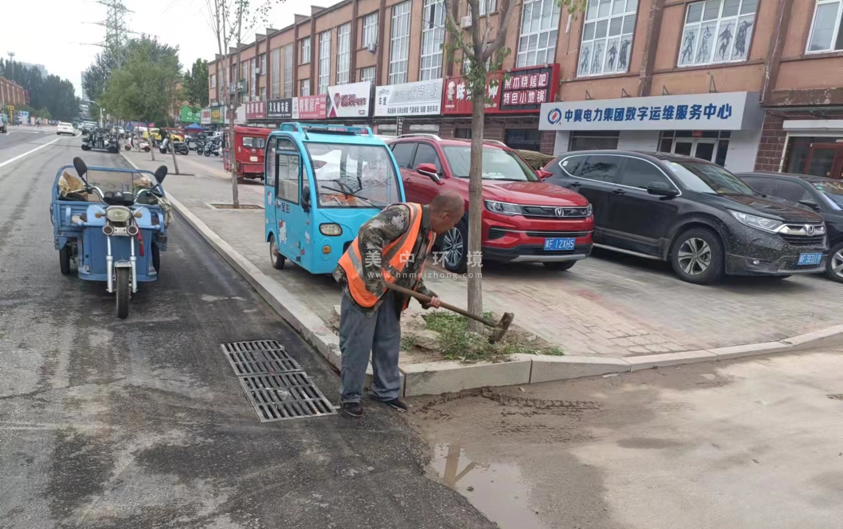 白沟城区及村街、河道环境卫生市场化项目