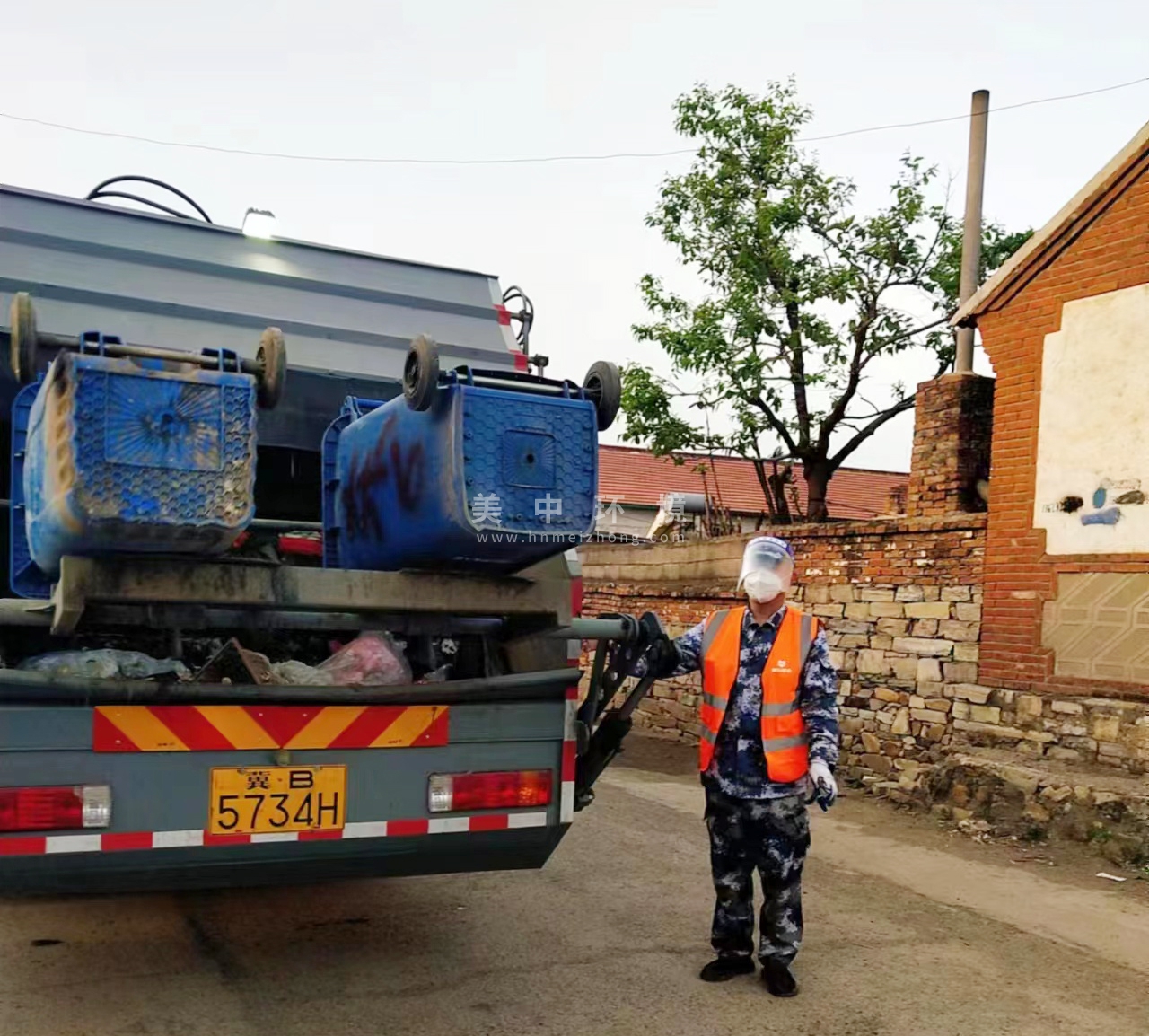 遵化市农村生活垃圾治理项目