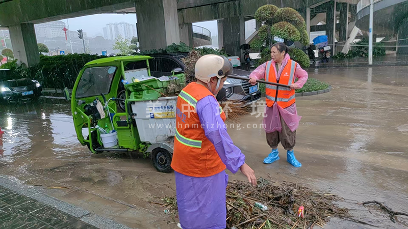 undefined 图片4.png