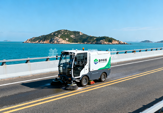 汕头市南澳岛环卫绿化一体化运营服务