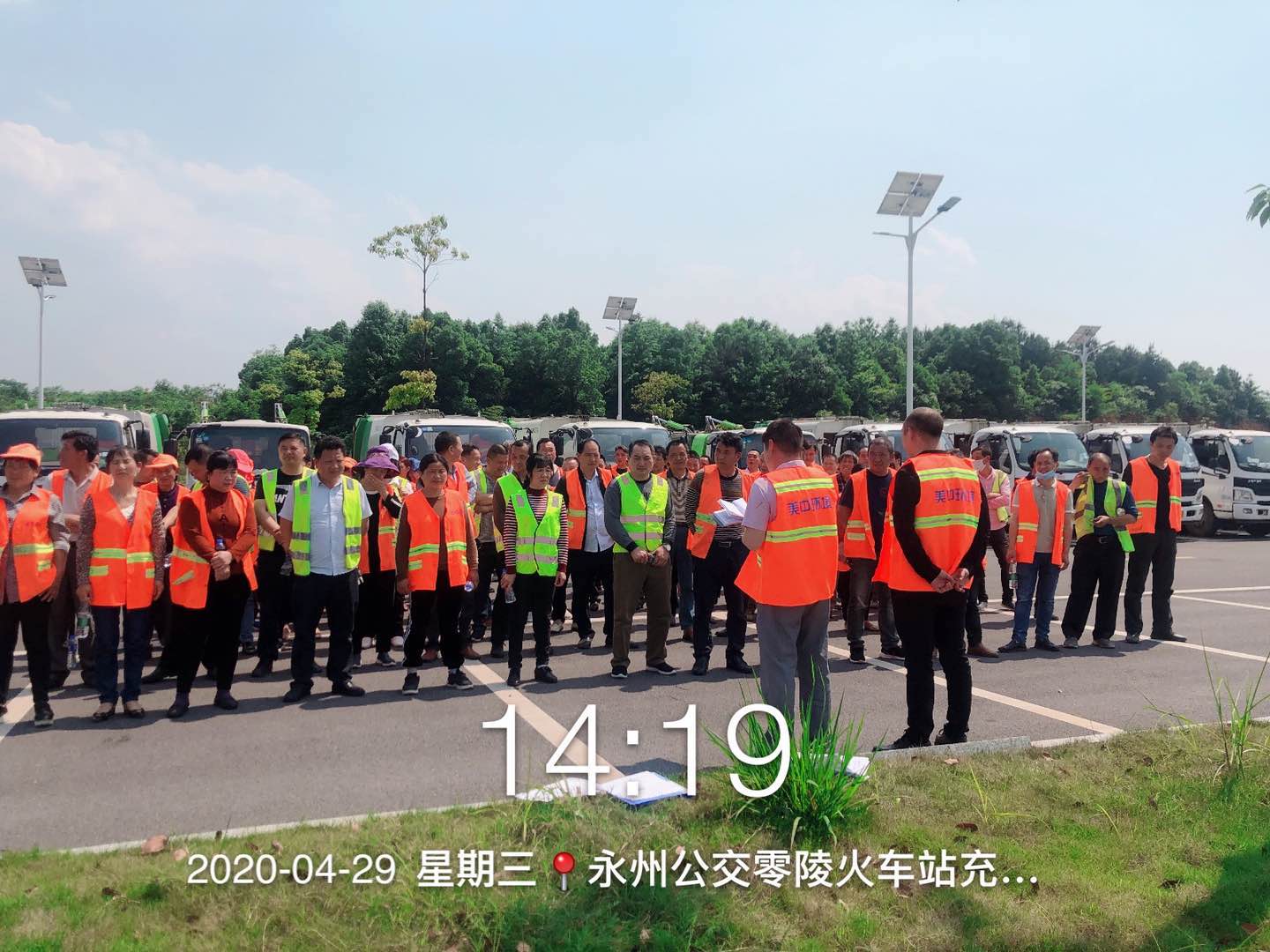 永州零陵区城乡环卫一体化项目