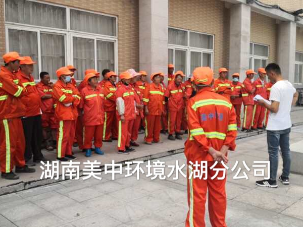 安徽长丰县义井乡城乡环卫一体化