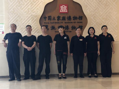 行政事业单位物业管理