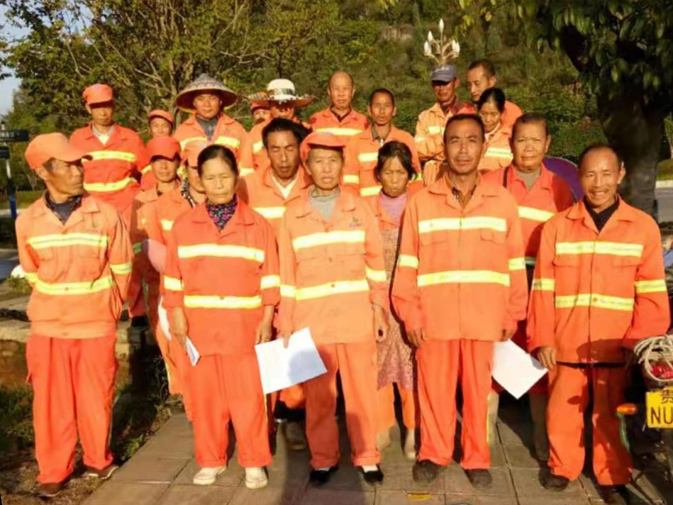 贵州兴义市区清扫保洁D项目