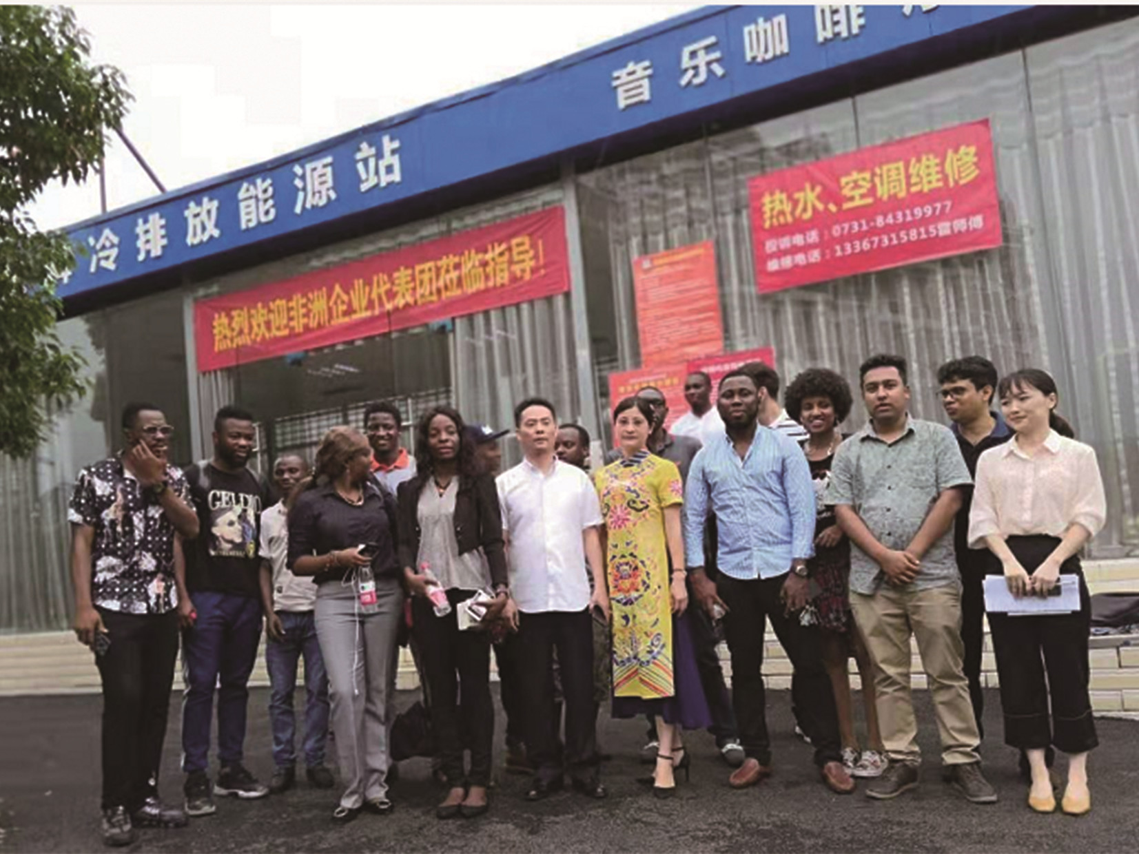 莲花镇垃圾热能利用